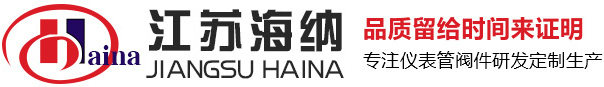 南京冉控科技有限公司